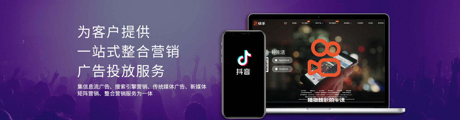 大溪百度推广开户